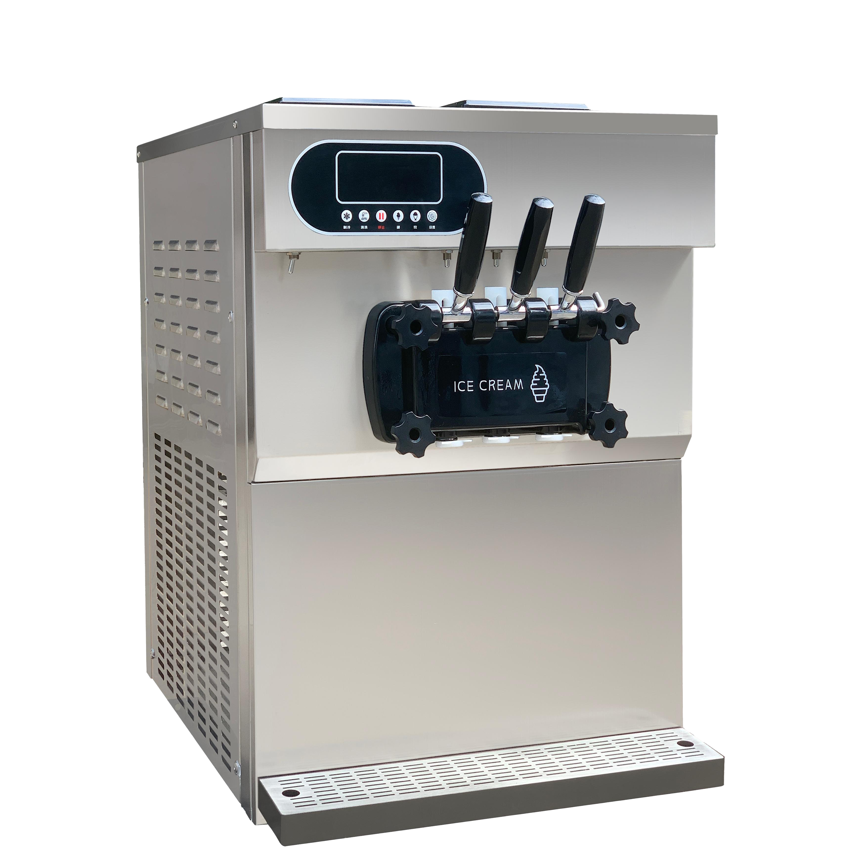 Astar Мороженое AIC-Z965T