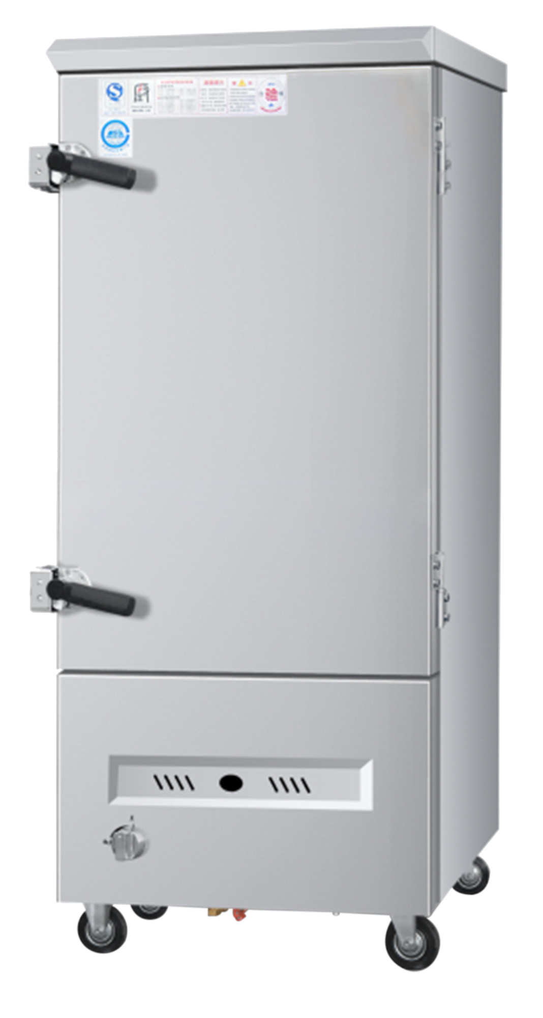 Astar-Gas Rice Steamer-AS-GRS6/AS-GRS8/AS-GRS10/AS-GRS12