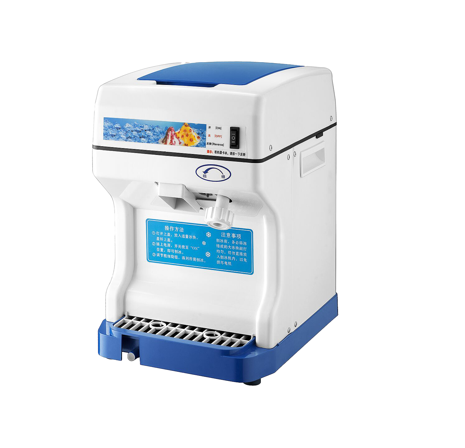 Оборудование для напитков ASTAR AS-169