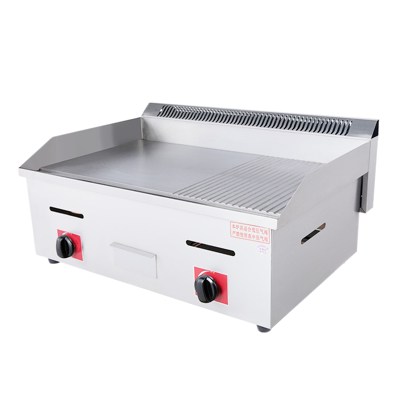 Astar-Gas Griddle-AS-720