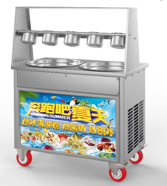 Оборудование для напитков ASTAR IC-CBJ21