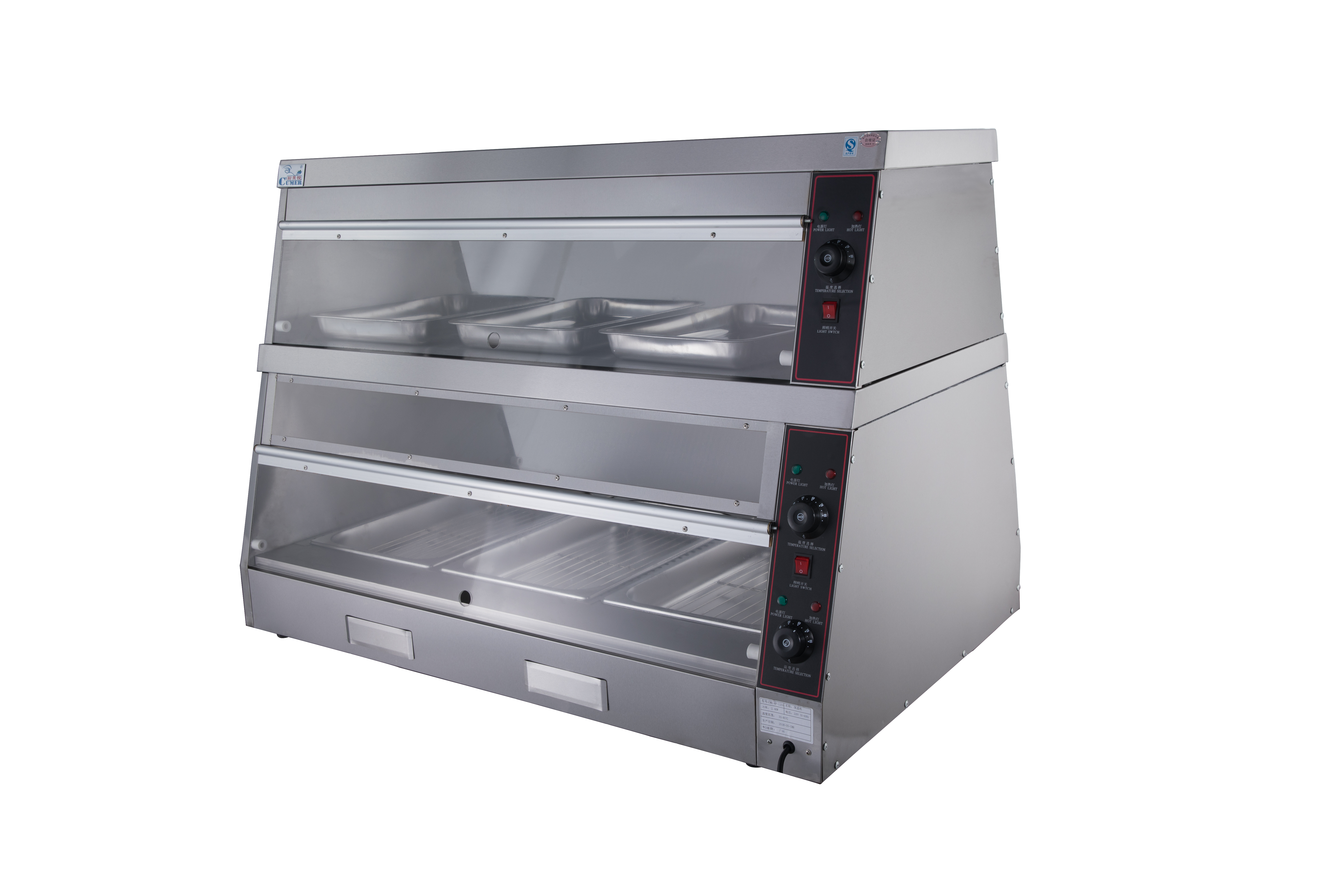 Закуска равносильнее As-WS120