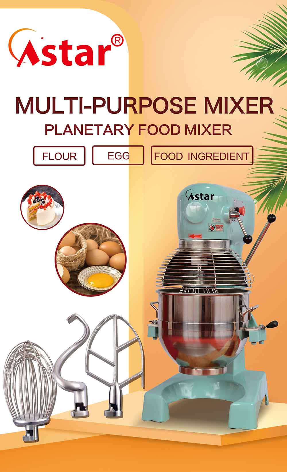 蒂芙尼蓝海报小尺寸